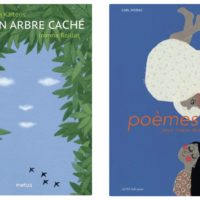 Une invitation au printemps (2025)